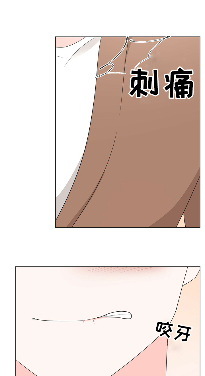 第32章：你怎么办5