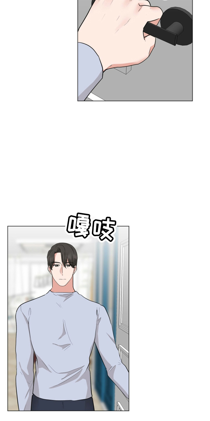 第79章：想念5