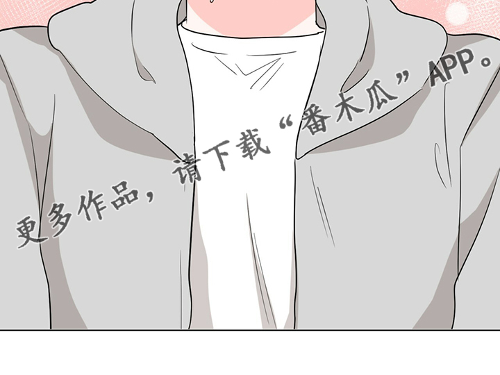 第62章：真的对不起20