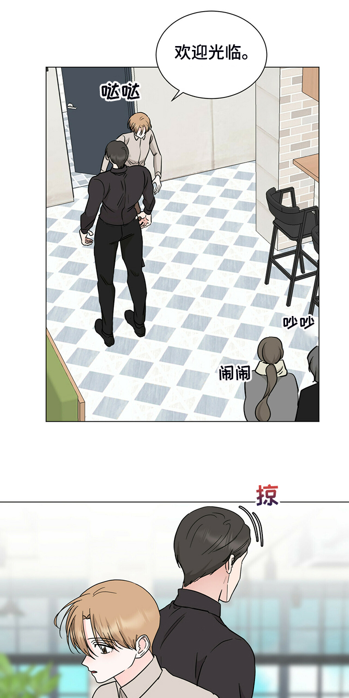 第65章：没反应12