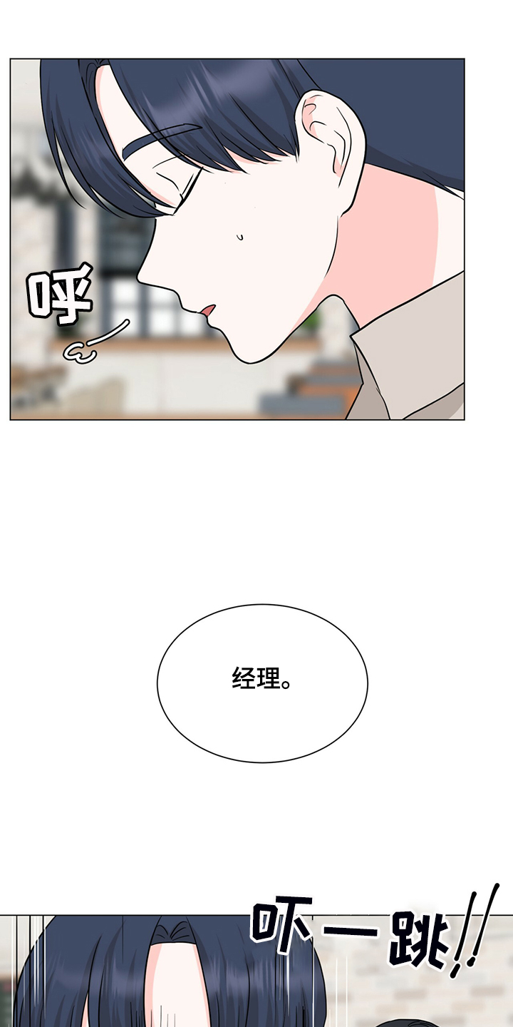 第62章：真的对不起11