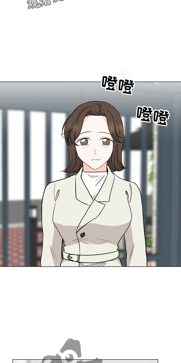 第88章：夸奖13