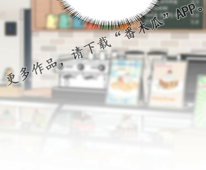 第74章：你帮帮我17