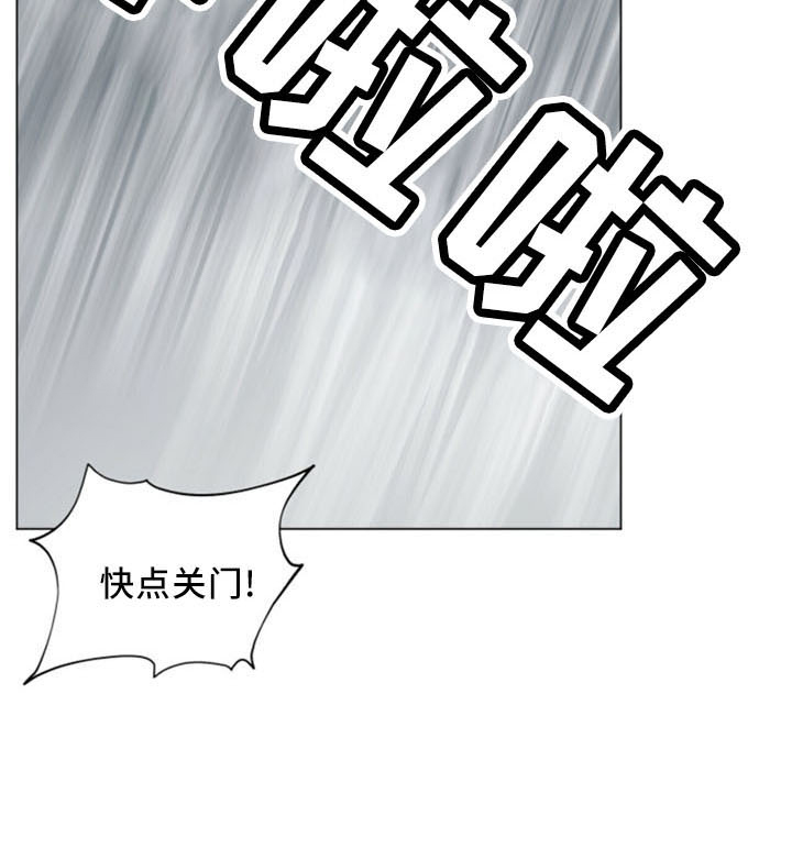 第94章：解散15