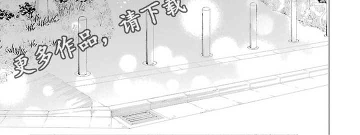 第17章：雪女6