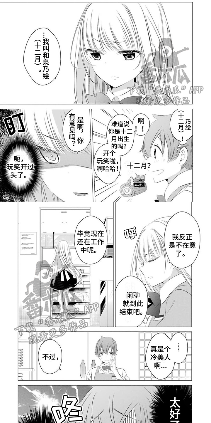 第16章：踩地雷0