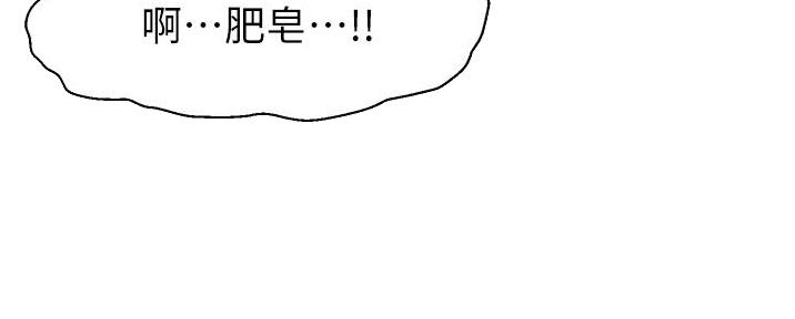 第16话102