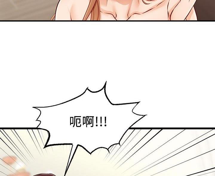 第1话54