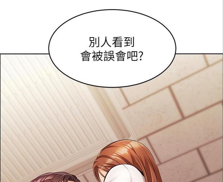 第6话53