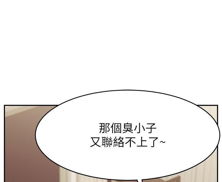 第67话0
