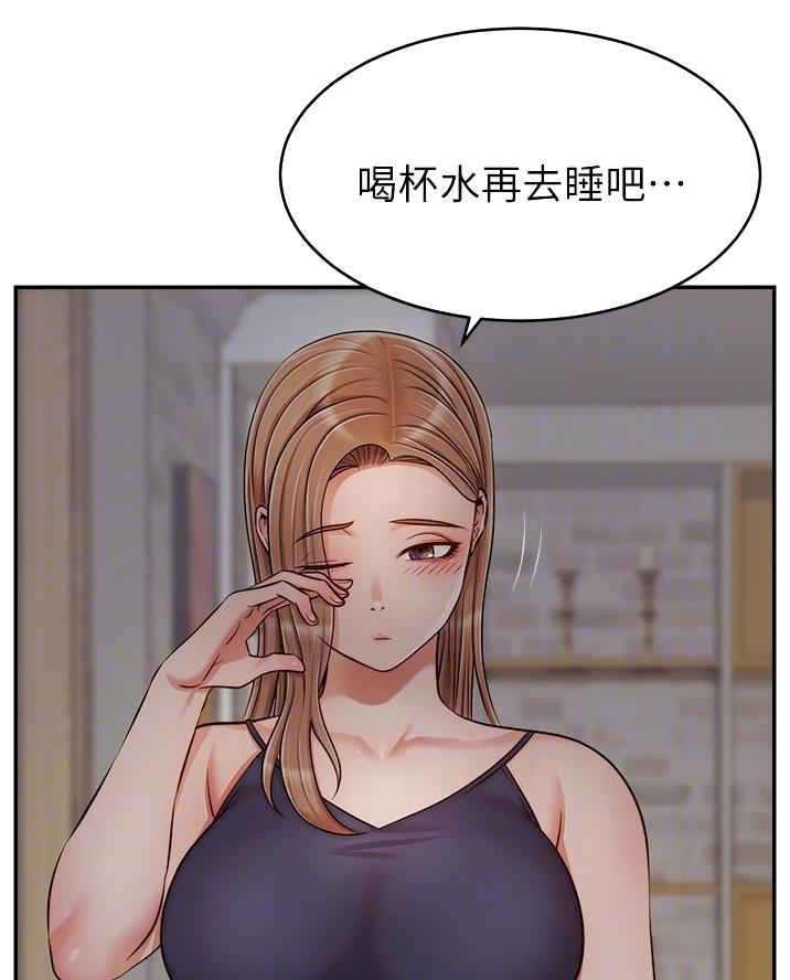 第53话38