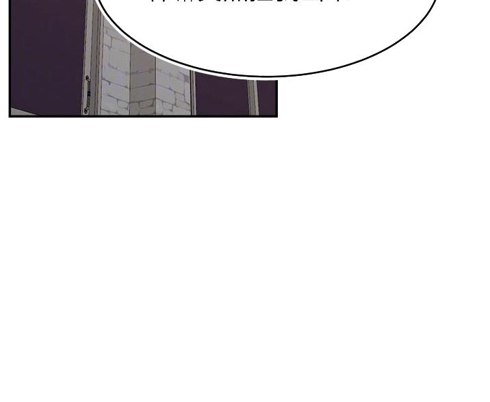 第64话14