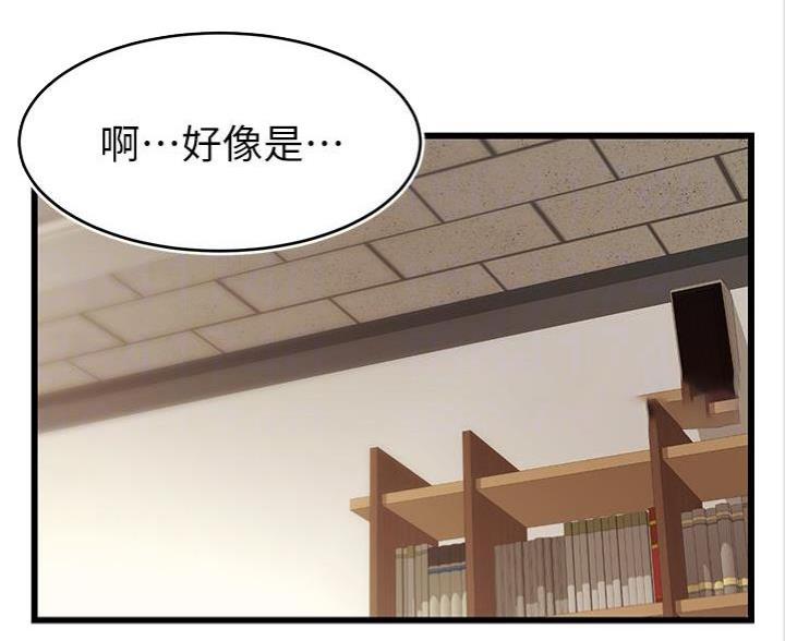 第14话50