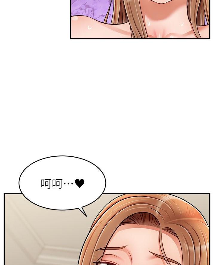 第61话35