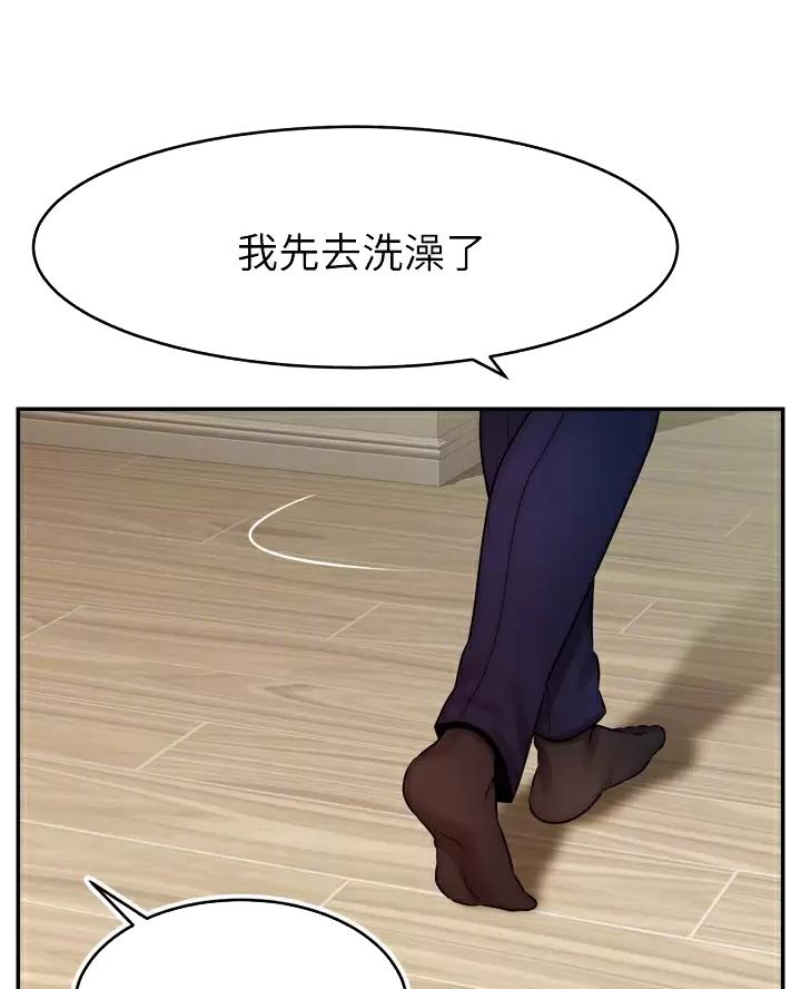 第78话10