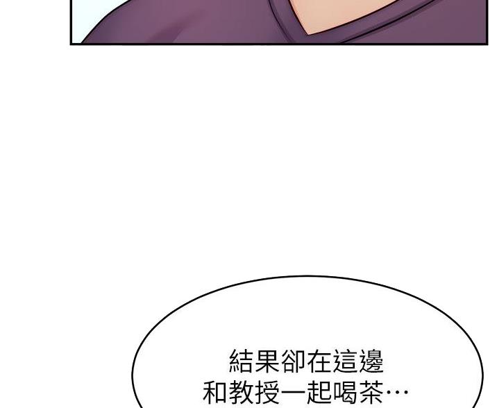 第64话6