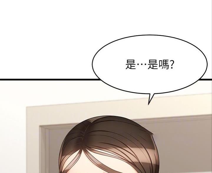 第14话33