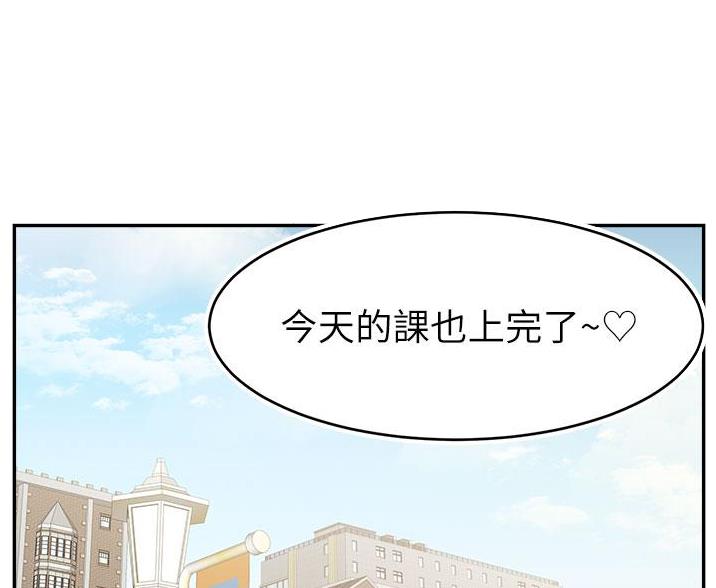第70话36