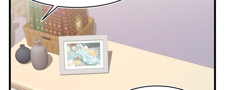 第21话117
