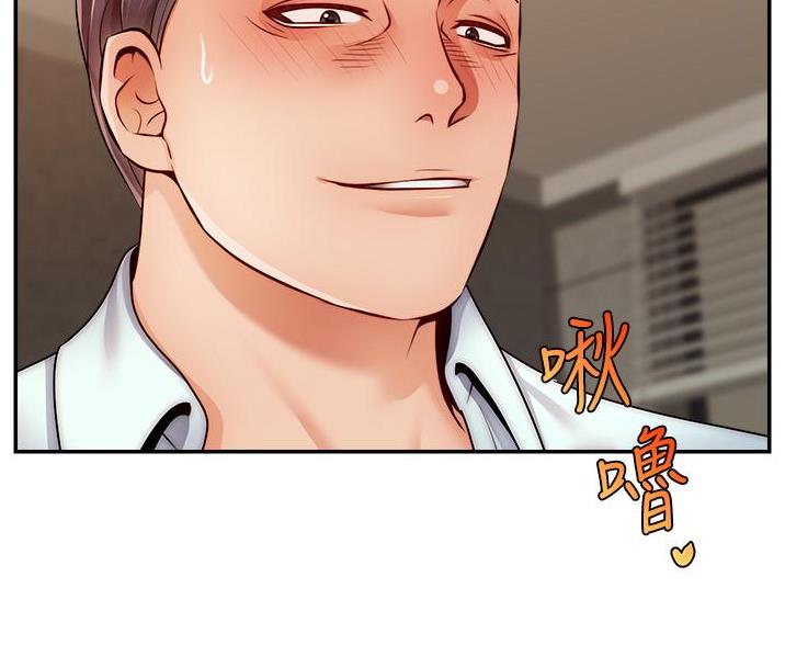 第71话63