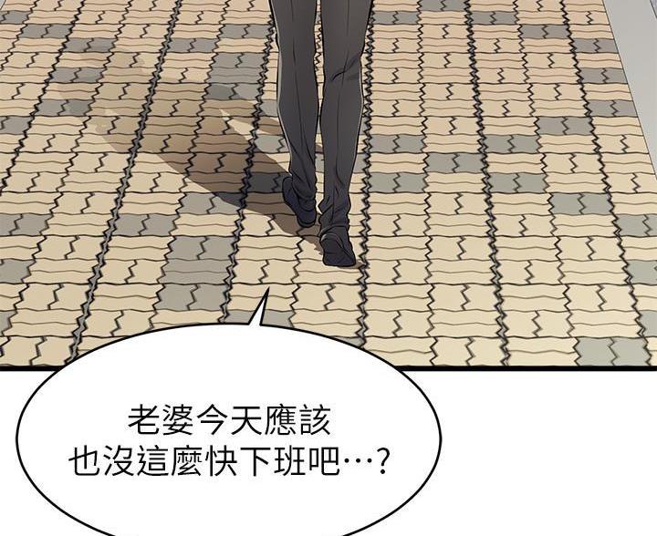 第1话15