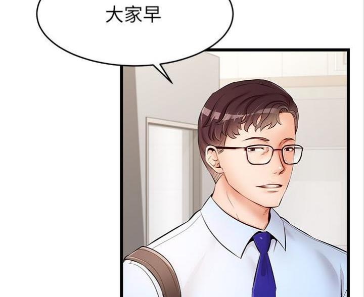 第4话57