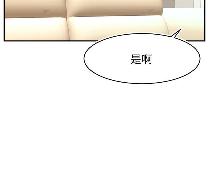 第65话45