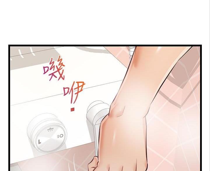 第15话32
