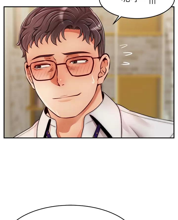 第78话4
