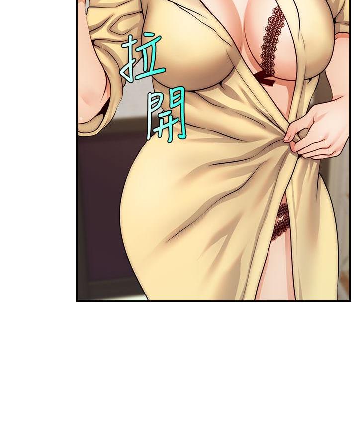 第58话2