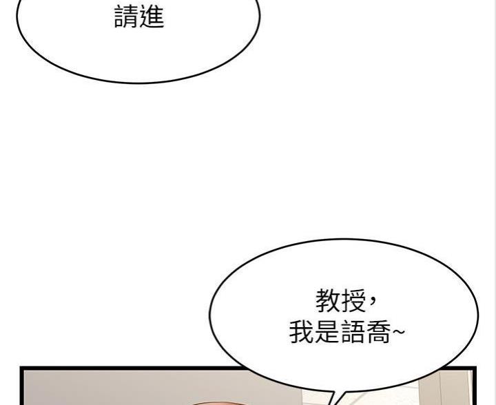 第5话41