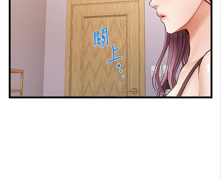 第13话52