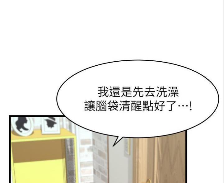 第15话24
