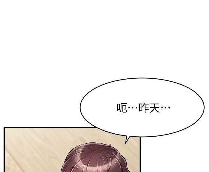 第65话49