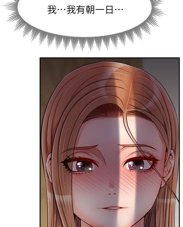 第53话58