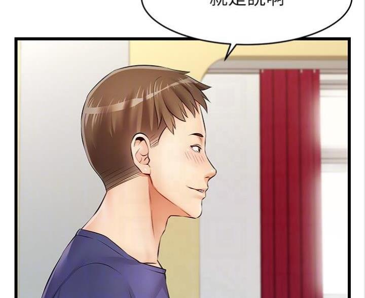 第4话53