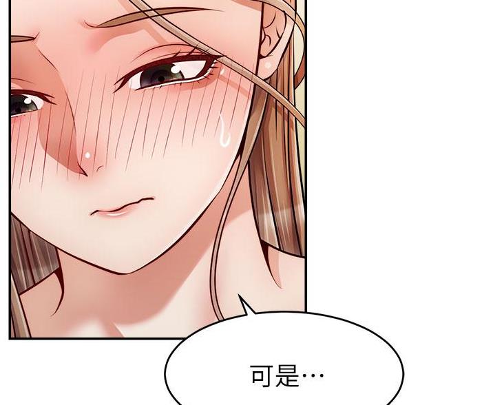 第63话55