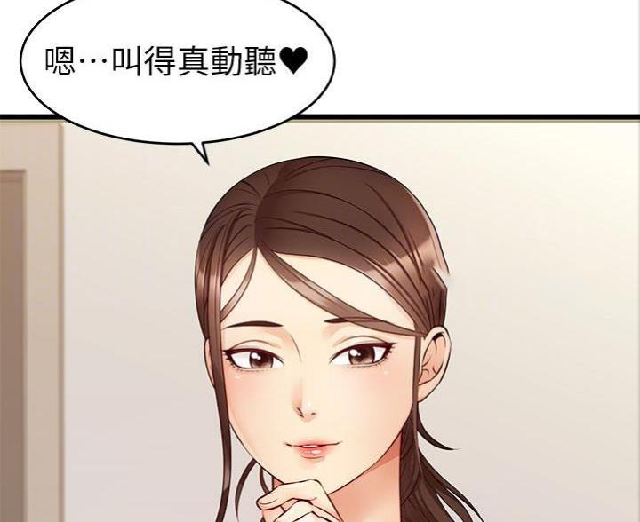 第14话55