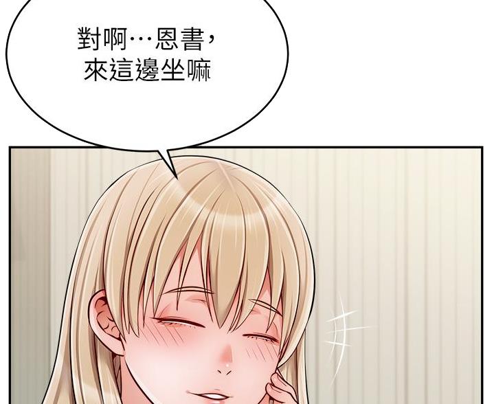 第66话64