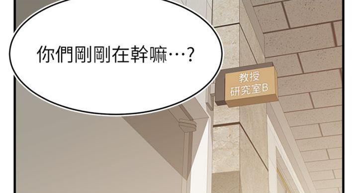 第26话1