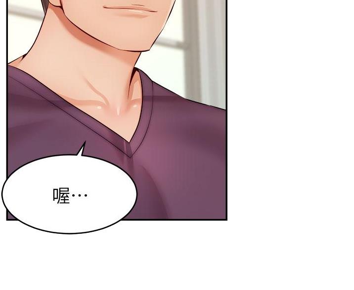 第64话54