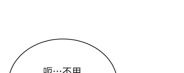 第21话92