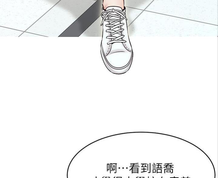 第4话12