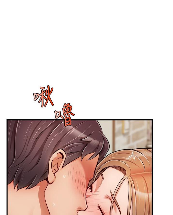 第49话4