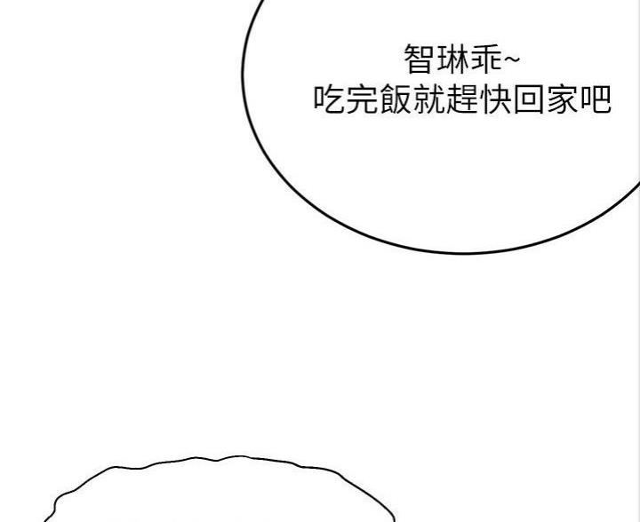 第2话36