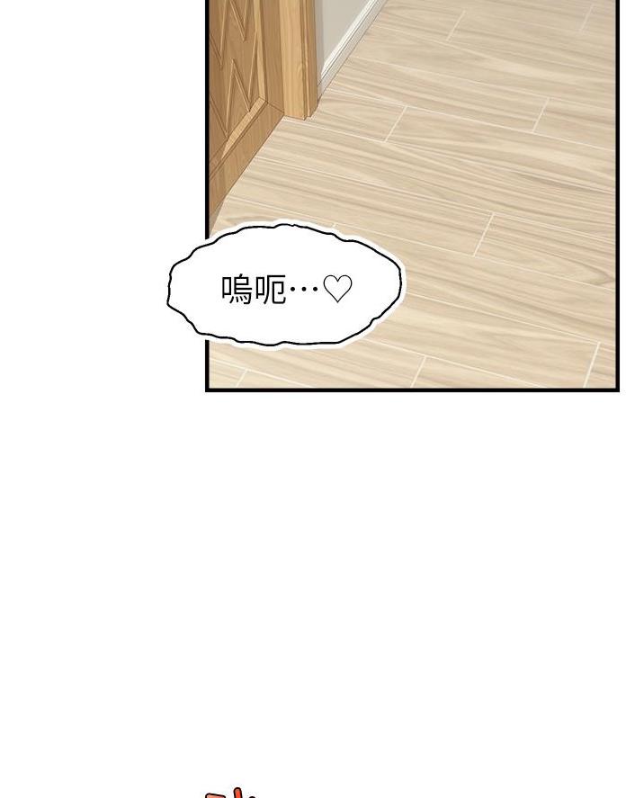 第49话1