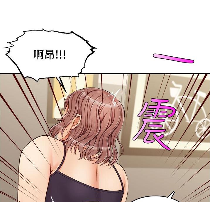 第36话19