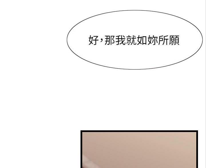 第10话39