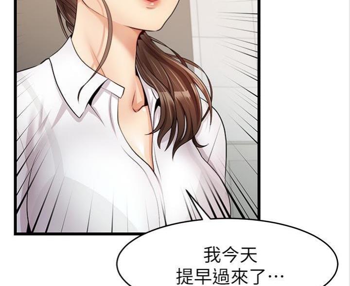 第6话57