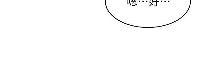 第16话147